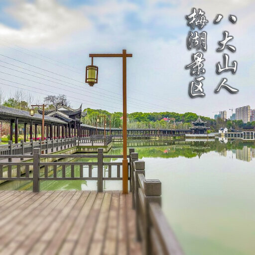 龙胜怎样与 720 全景团队保持良好的沟通？